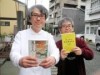 「本の街もりおか」の可能性を考えるトークイベント これからの本事情にも焦点