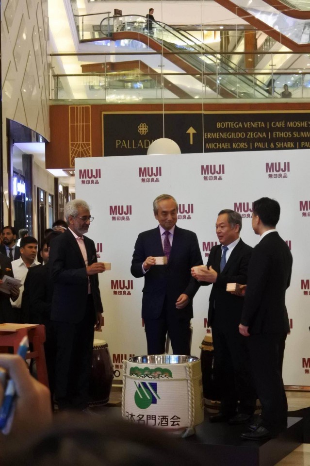 無印良品がインド初出店 「What Is MUJI?」コンセプト掲出しブランド周知も