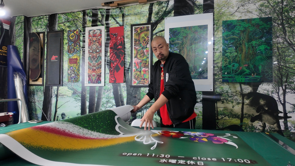 印刷・乾燥・ラミネート加工したもの