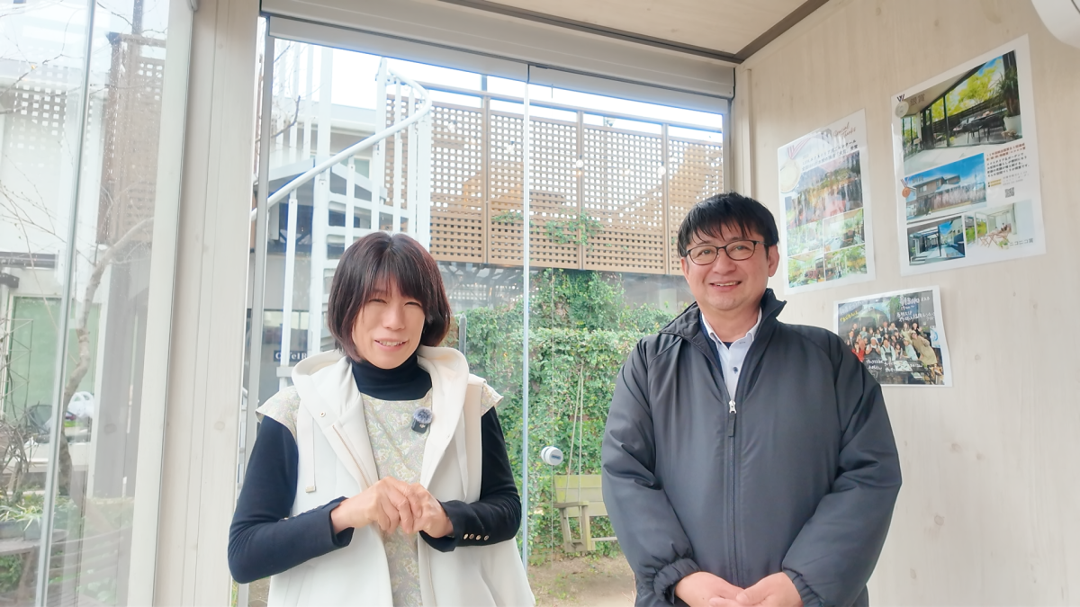 「シャイニーガーデン」の枇杷光二さん・和美さん