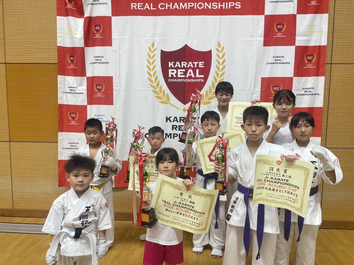 大会で入賞し、全国大会出場権を獲得した子どもたち