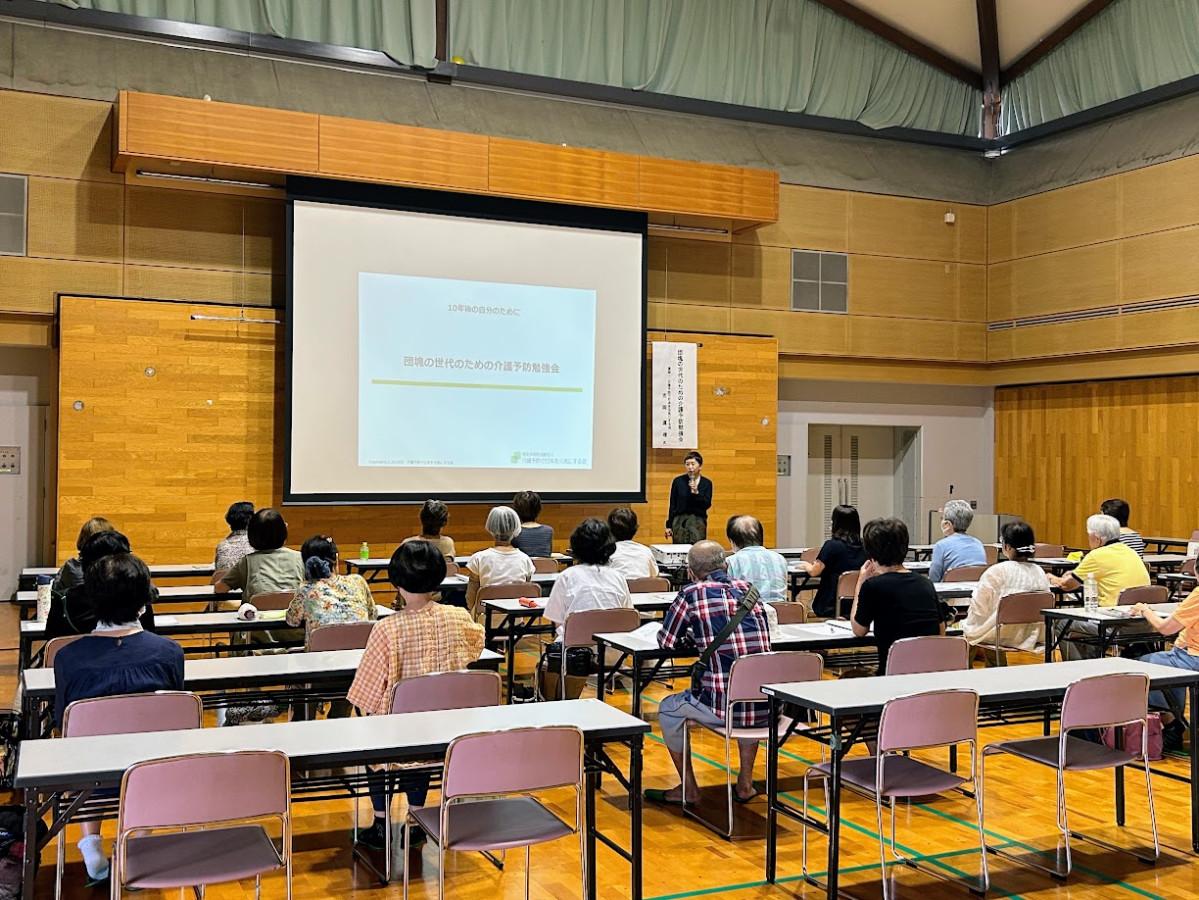 勉強会の参加者