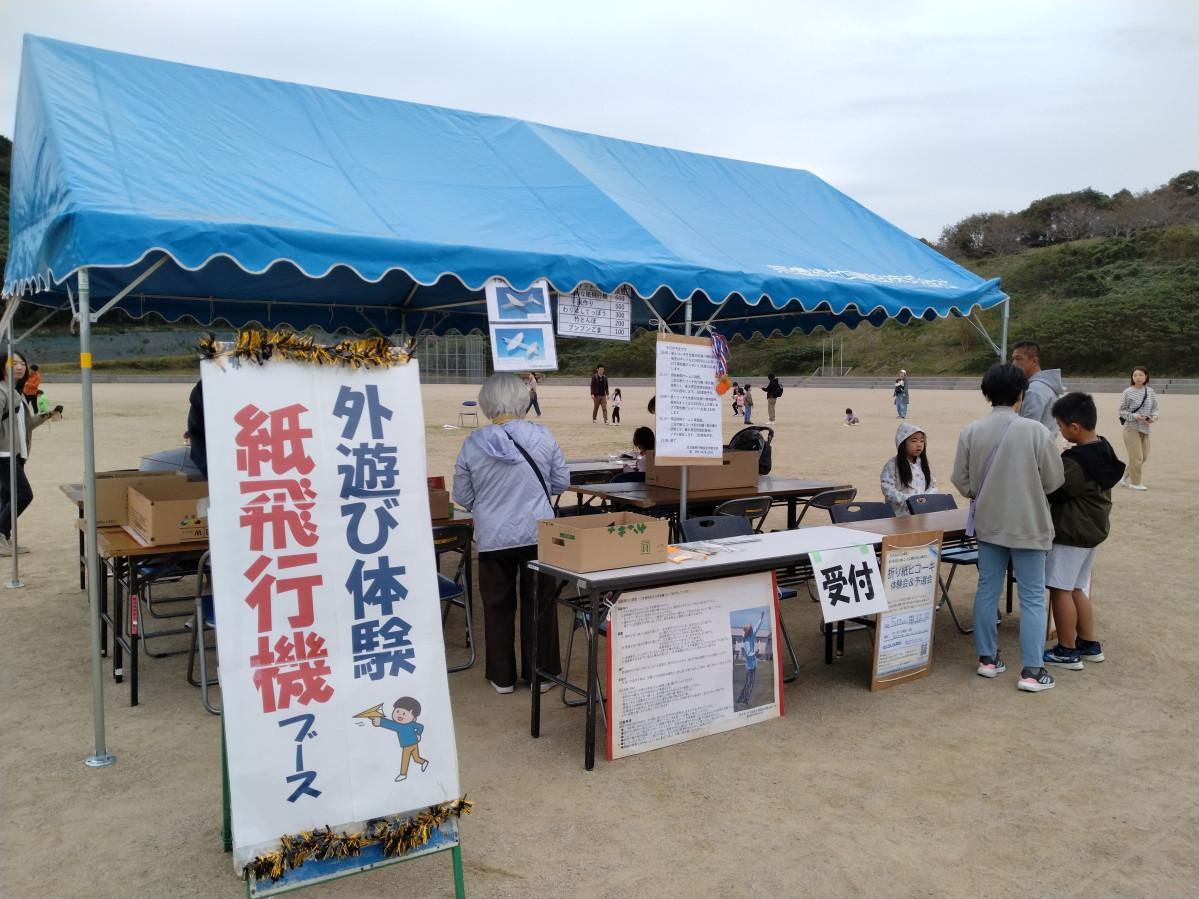 ものづくり体験ブース(過去開催の様子)(写真提供=宗像緑地建設)