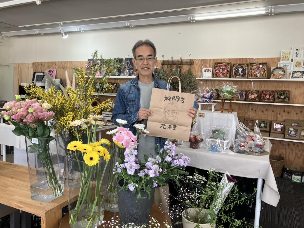 店主の松林さん