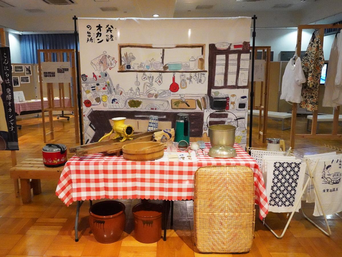 展示の様子