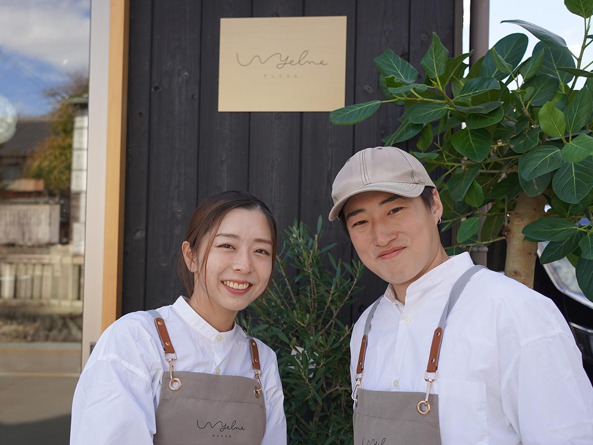 古城桃花さん（左）、古城睦也さん（右）