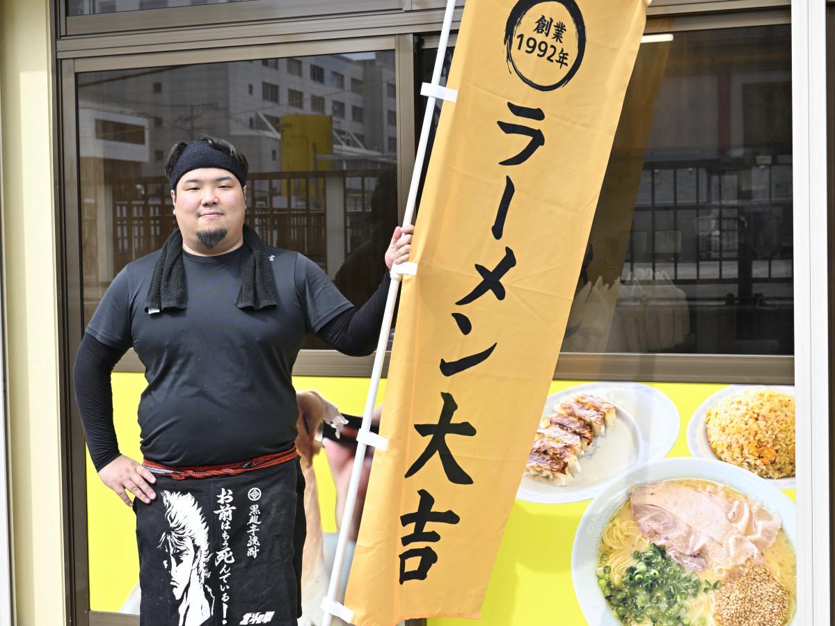来店を呼びかける後田さん
