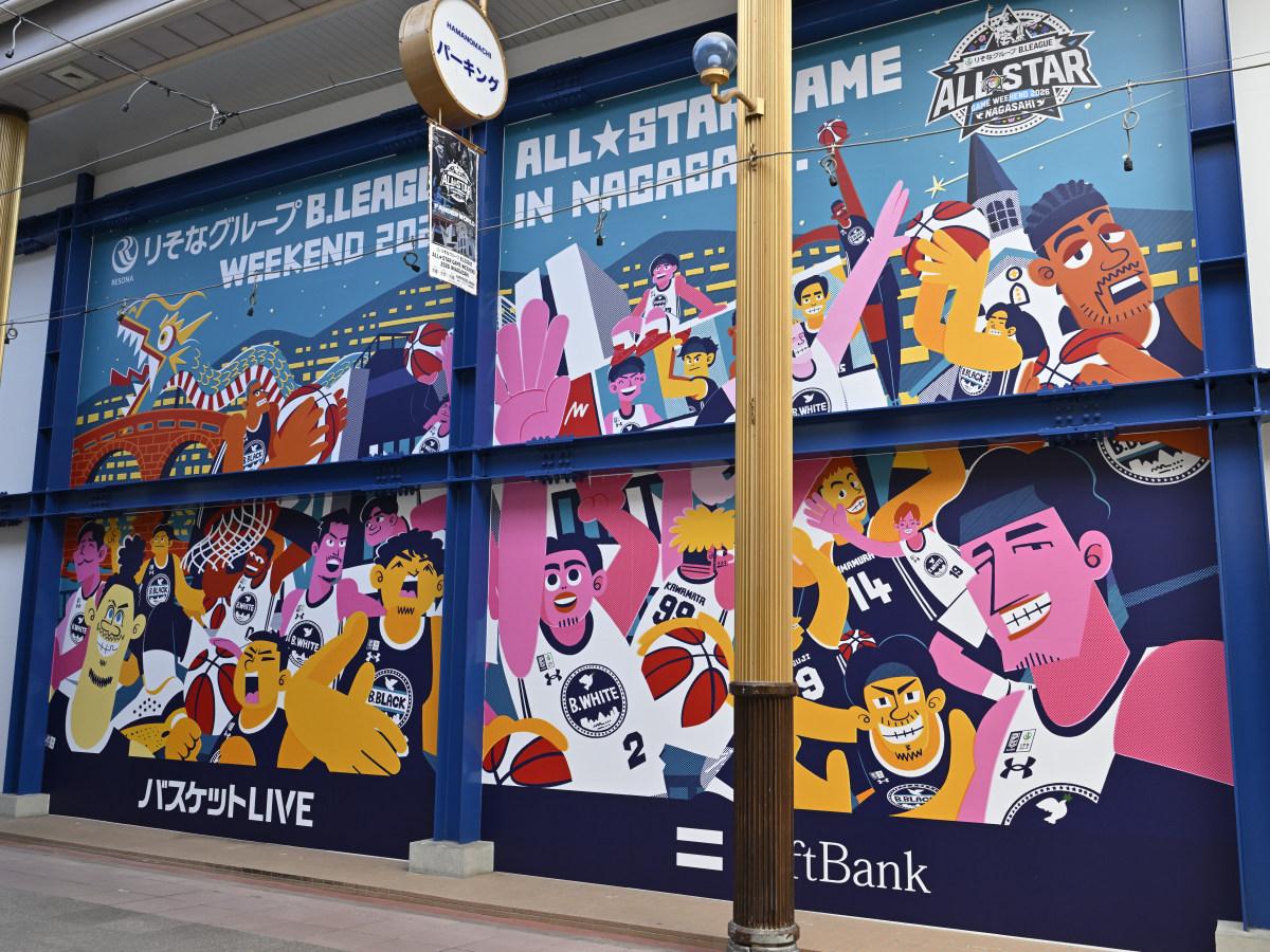 浜町に設置された空き壁アート