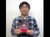 長崎の劇作家が「ライターズネットワーク大賞」受賞