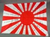 長崎市歴史民俗資料館で「戦時中の暮らし展」 旭日旗・防空頭巾など200点