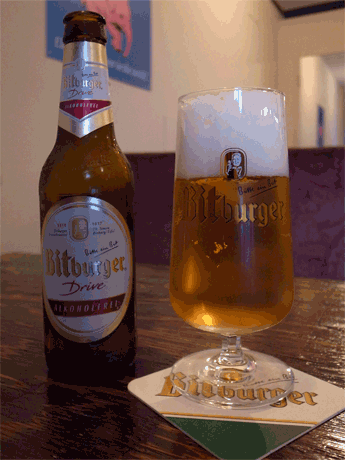 那覇に ベルギービール バー ビール 専用グラスをセットで提供 那覇経済新聞
