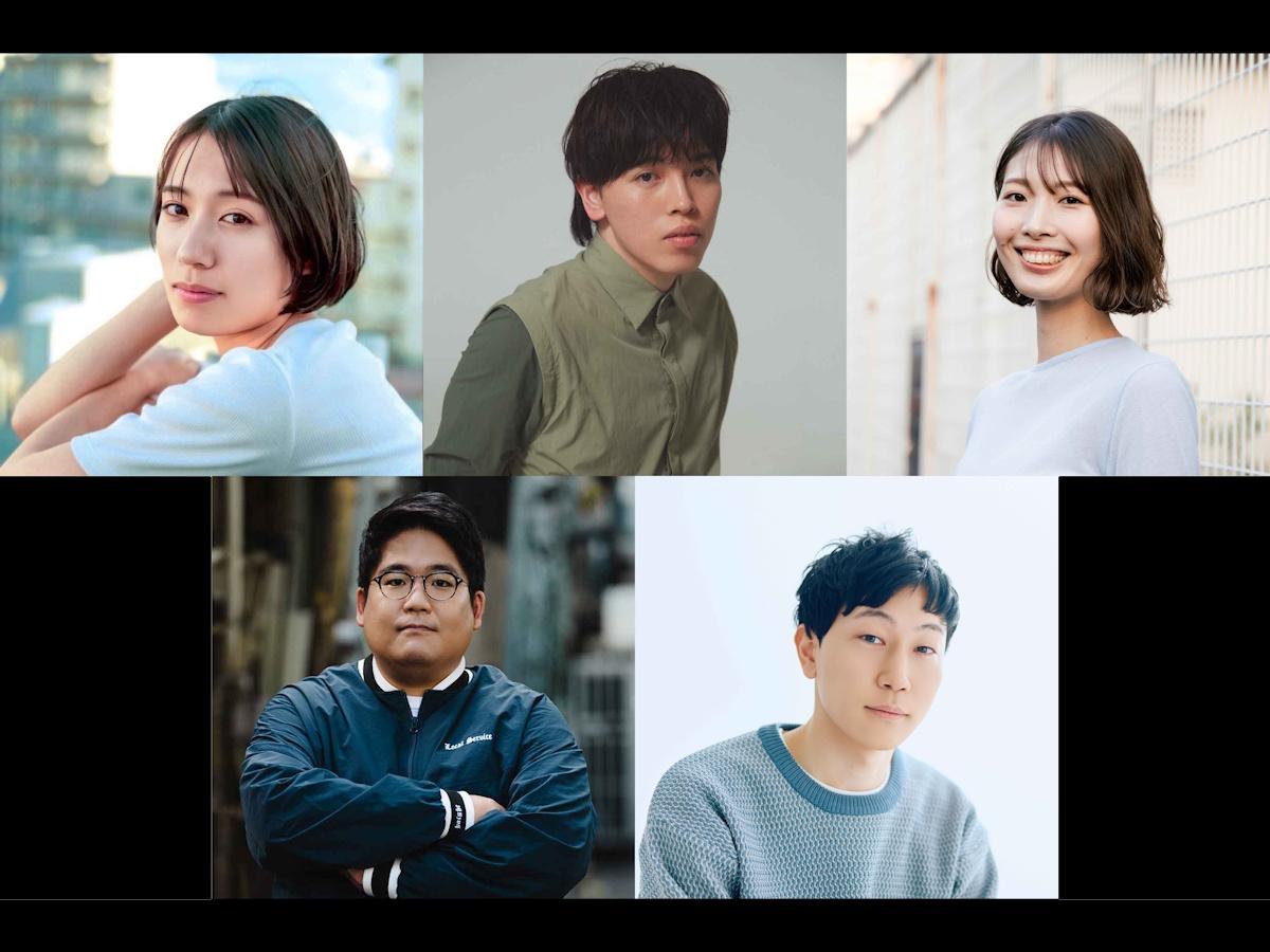 出演の（左上から）越後静月さん、古賀友樹さん、佐々木愛さん、（左下から）遊佐亮介さん、大橋悠太さん