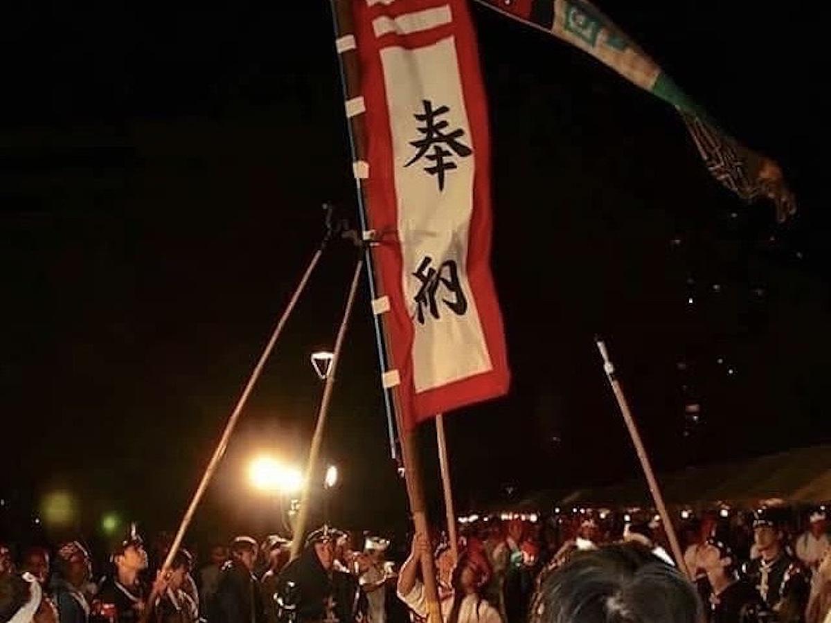 「チャランケ祭」儀式の様子