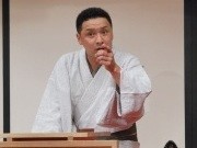 「心斎橋寄席」に出演する笑福亭由瓶さん