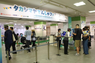 大阪高島屋で「なつやすみフェスタ」　南海やPeachとコラボ