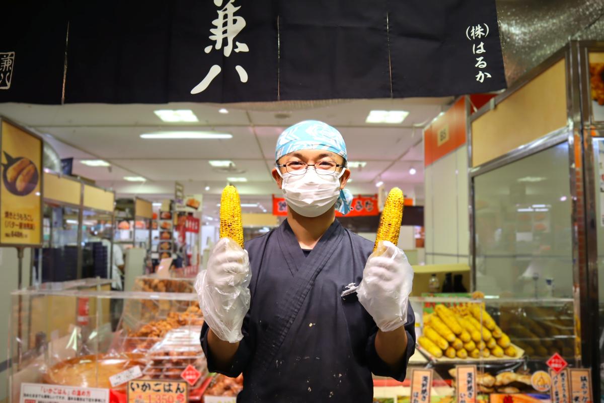 「大北海道展」で提供する焼きトウモロコシ