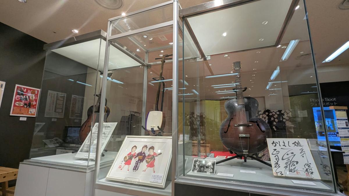 かしまし娘にまつわる展示
