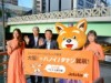 関空-ベトナム線、ジェットスターが就航へ 日本橋でPRイベント