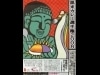 奈良県庁舎前広場で「黒米カレー選手権」-県内16店舗が挑戦
