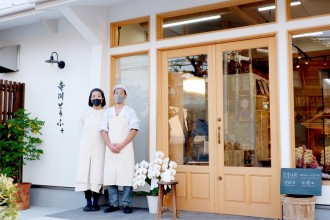 奈良市に「寺川とうふ +(プラス)」 生駒市から移転、昔ながらの手作り豆腐提供