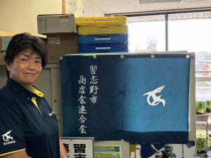 「人と人をつなぐ」商店会の伴走者
習志野商店会連合会・竹内事務局長インタビュー
