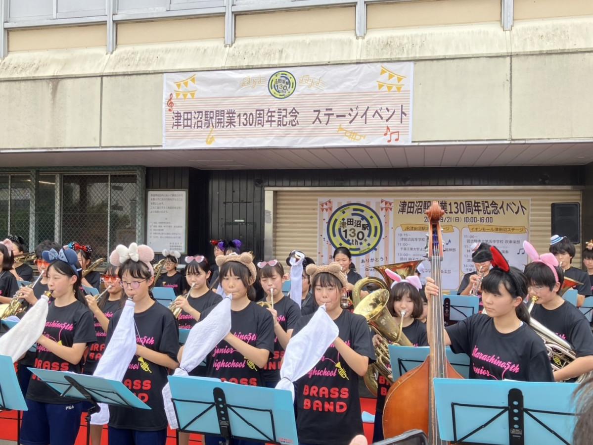 津田沼高校吹奏楽部の演奏　