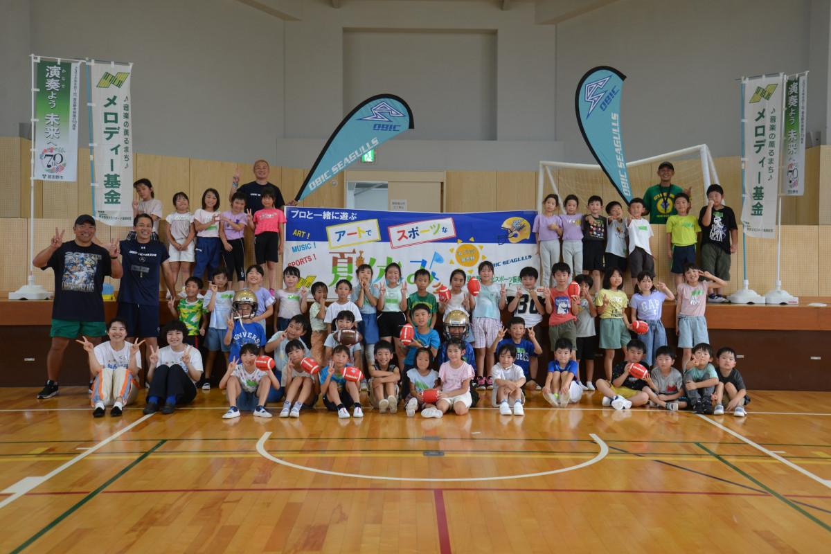 2024年に行われた「アートでスポーツな夏休み」の様子