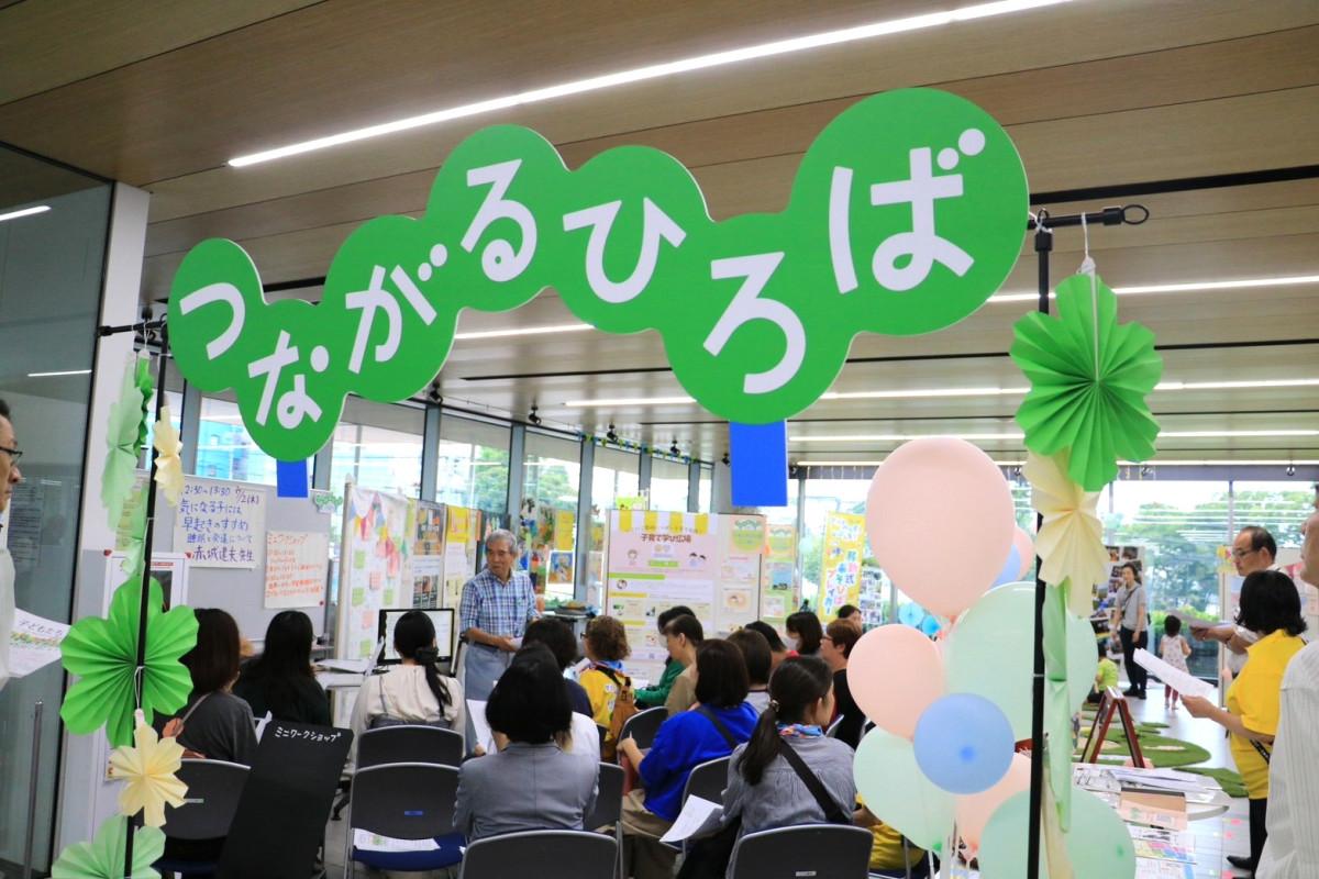 ゲストを招いた座談会「まんなかトーク」の様子