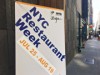 NYでレストランウイーク 特別料金でレストランのコース料理を