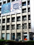 日本橋茅場町のWデジタルアート展で連続ワークショップ 和文化継承の場創出