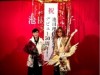 日本橋タカシマヤで「池田理代子」デビュー50周年記念展 ベルばら初公開作品も