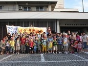 第2回の様子