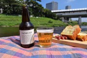 イベントのイメージ