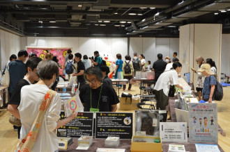 二子玉川で「せたがや健康フェス」　健康に良いこと取り入れるきっかけに