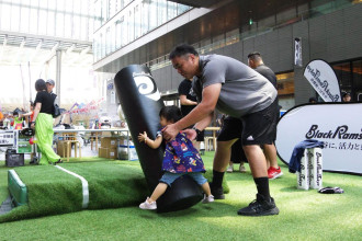 二子玉川で「ブラックラムズ東京」夏休みイベント　選手交流会や公開収録も
