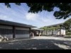 五島美術館が国登録有形文化財(建造物)に 茶室「古経楼」「冨士見亭」など