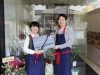 西宮・苦楽園にカシューナッツ専門店「豆仁」 サクラ味の新作も