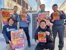 西宮北口で食べ比べイベント「唐揚げ甲子園」 ネット投票でコンテストも
