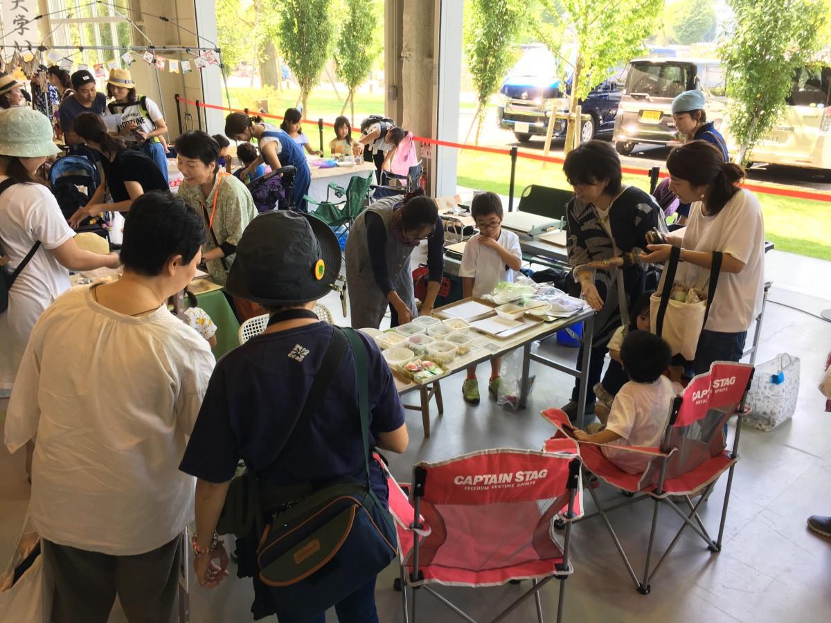 前回、同所で開催したイベントの模様