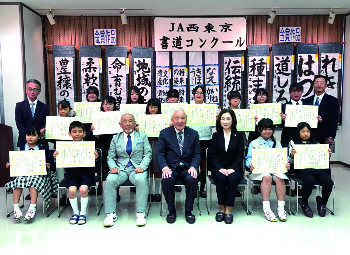 喜びの金賞受賞者の皆さん
