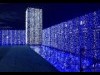 羽村駅前に真夏のイルミネーション 8万球使い「水」をテーマに表現