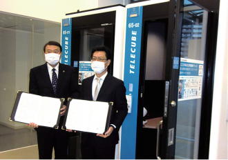 青梅市庁舎でテレワーク可能に 1人用ワークブース設置