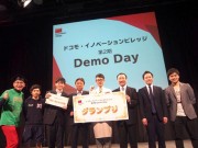 グランプリ受賞時のミーニューのメンバー
