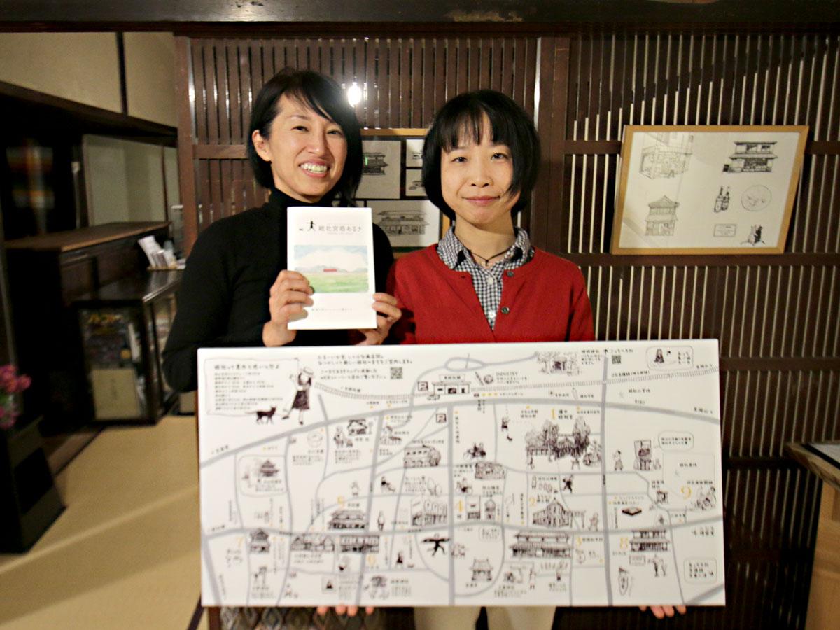 岡山 総社宮周辺地図 総社宮筋あるき が完成 思い入れのある建物や人物を掲載 岡山経済新聞