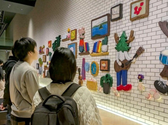 中国デザイン専門学校が対話型鑑賞の校外授業　ハレノワの壁面アートなど