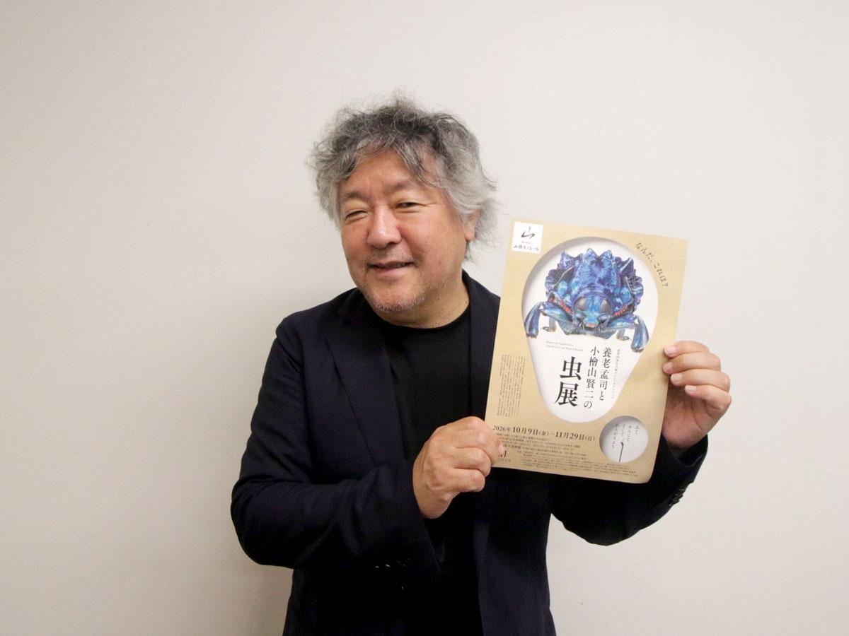講演した茂木健一郎さん