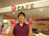 岡山の農園直営カフェが1周年-地元産ドラゴンフルーツも提供