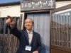 岡山・牛窓生まれの詩人「高祖保」資料館 「雪の詩人」を広く知ってほしい
