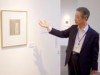 岡山で木版画家「清宮質文」生誕100年企画展 木目やハケの筋までが表現