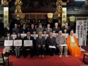 岡崎で3市合同「家康公検定」優秀者表彰式－浜松・静岡からも受賞者来岡